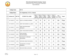 Pass Pass Pass Pass Pass Pass Pass Pass Pass