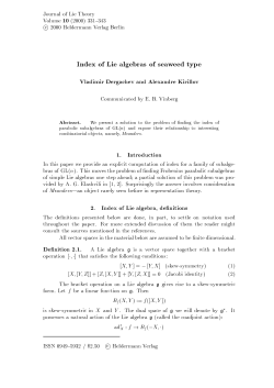 Bf ( X , Y ) - Heldermann