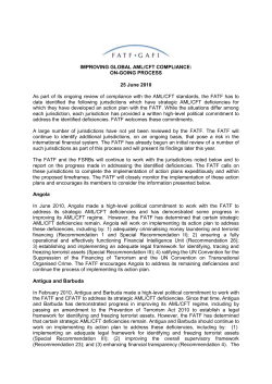 Council of Europe Committee of Experts on the Evaluation of Anti