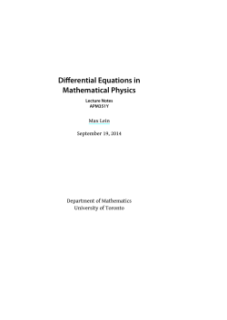Differential Equations in Mathematical Physics
