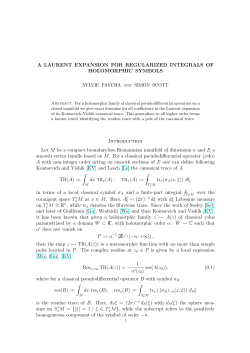 Laurent expansions for regularised integrals of holomorphic symbols