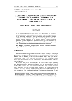 a general class of mean estimators using mixture of auxiliary