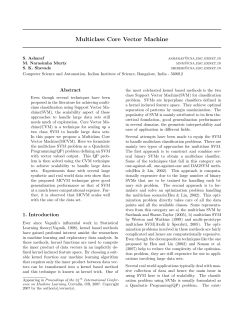 Multiclass Core Vector Machine - The International Machine