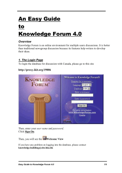 Knowledge Forum 4.0