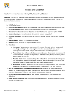 APS Lesson Plan and Unit Plan
