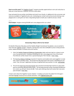 Educator Email - Discovery Education