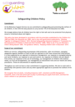 Safeguarding policy 2014