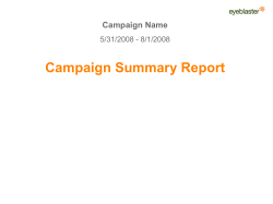 Campaign Name
