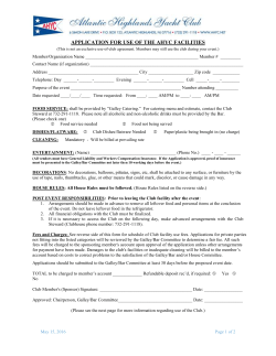 Application for Facility Use