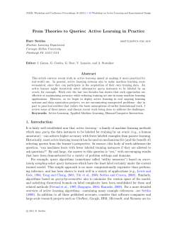 From Theories to Queries: Active Learning in Practice