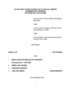after the voluntary liquidation on 30 August 2008