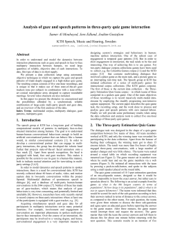 Analysis of gaze and speech patterns in three-party quiz game