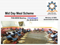PPT - Mid Day Meal Scheme