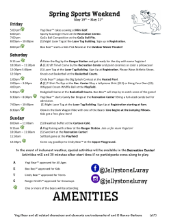 amenities - Yogi Bear`s Jellystone Park™: Luray, VA