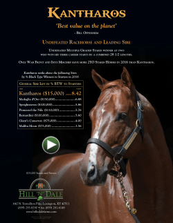 Best value on the planet