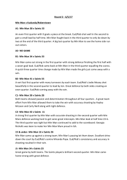 Round 3 - 6/5/17 Min Man v Eudunda/Roberstown A1- Min