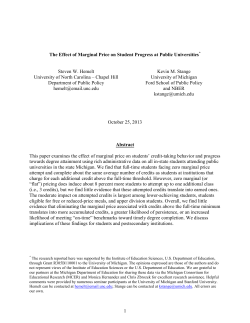 The Effect of Marginal Price on Student Progress at Public Universities