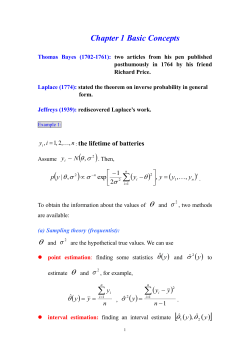 Chapter 1 Basic Concepts