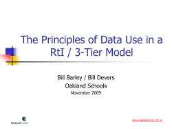 Principles of Data Use