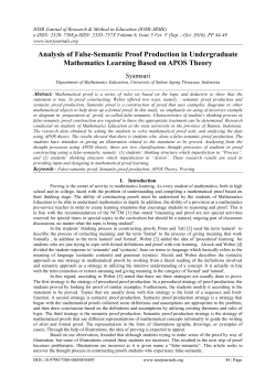 Analysis of False-Semantic Proof Production in