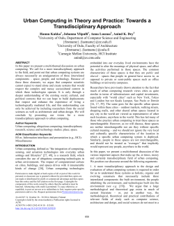 Urban Computing in Theory and Practice