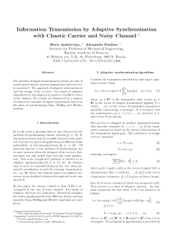 Information Transmission by Adaptive Synchronization with Chaotic