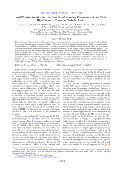 An Effective Solution for the Best Set of Beveling