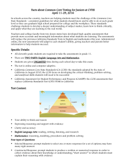 Facts About Common Core Testing for Juniors 2015-2016