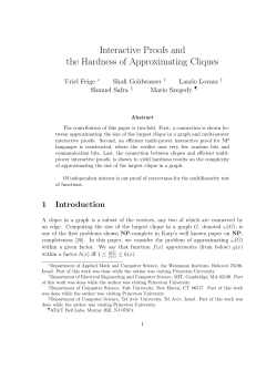 Interactive Proofs and the Hardness of Approximating Cliques