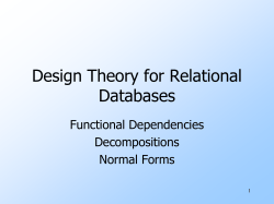 design of relational databases