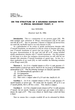 on the structure of a bounded domain with a special