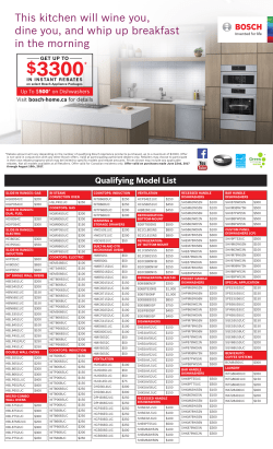 Bosch Instant Rebates