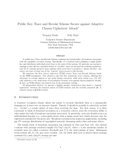 Public Key Trace and Revoke Scheme Secure against Adaptive