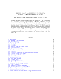 bloch groups, algebraic k-theory, units, and nahm`s conjecture