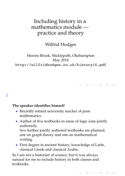 Including history in a mathematics module &mdash; practice and theory