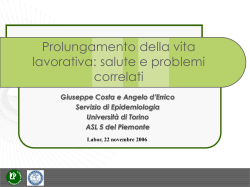 Presentazione di PowerPoint