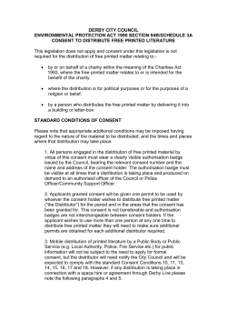 Standard consent conditions for the free distribution of literature