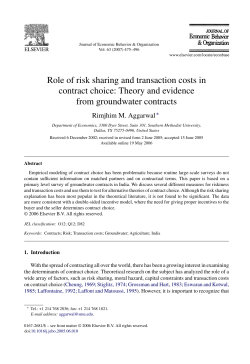 Role of risk sharing and transaction costs in contract choice: Theory