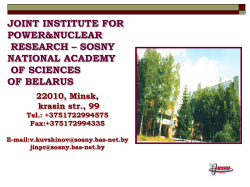 Decoherence of Colour in QCD Vacuum