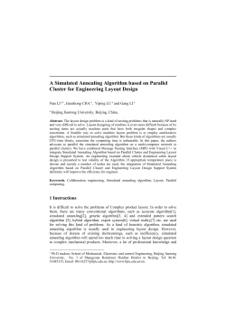 A Simulated Annealing Algorithm based on