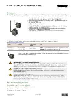 Sure Cross Performance Node (P2)