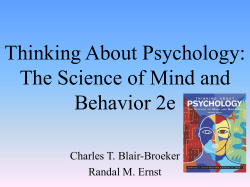 Psychology