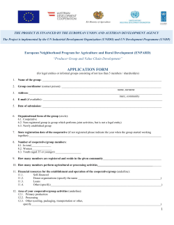 application form