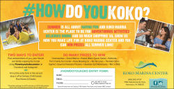 so many prizes to win! two ways to enter!