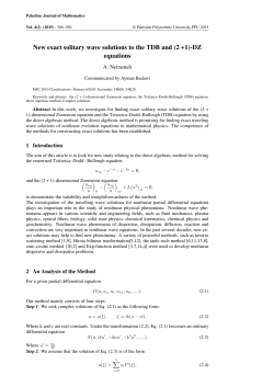 New exact solitary wave solutions to the TDB and (2 +1)