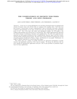 The combinatorics of discrete time
