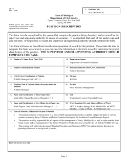 CS-214 Position Description Form