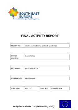 Assessment Report