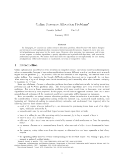 Online Resource Allocation Problems