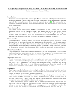 Analyzing Unique-Matching Games Using Elementary Mathematics